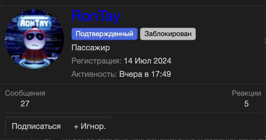 Снимок экрана 2024-11-28 в 12.32.52.png