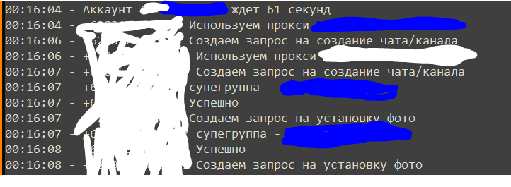 Снимок.PNG